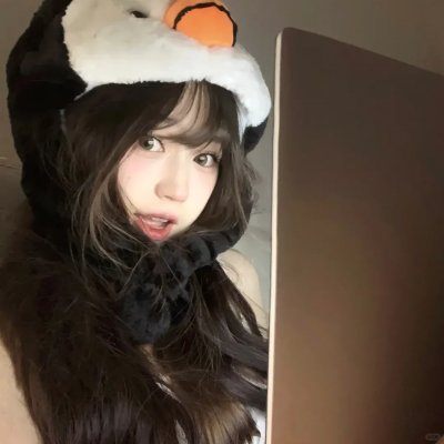 与姑妈同游