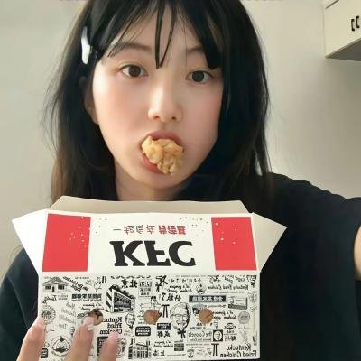尼斯警花